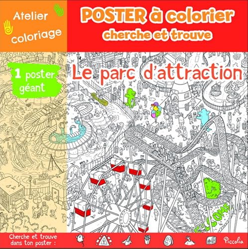 Le parc d'attraction